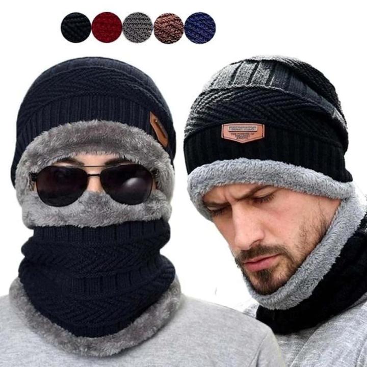 Winter Cap with Neck Warmer Set (Mix Colour)